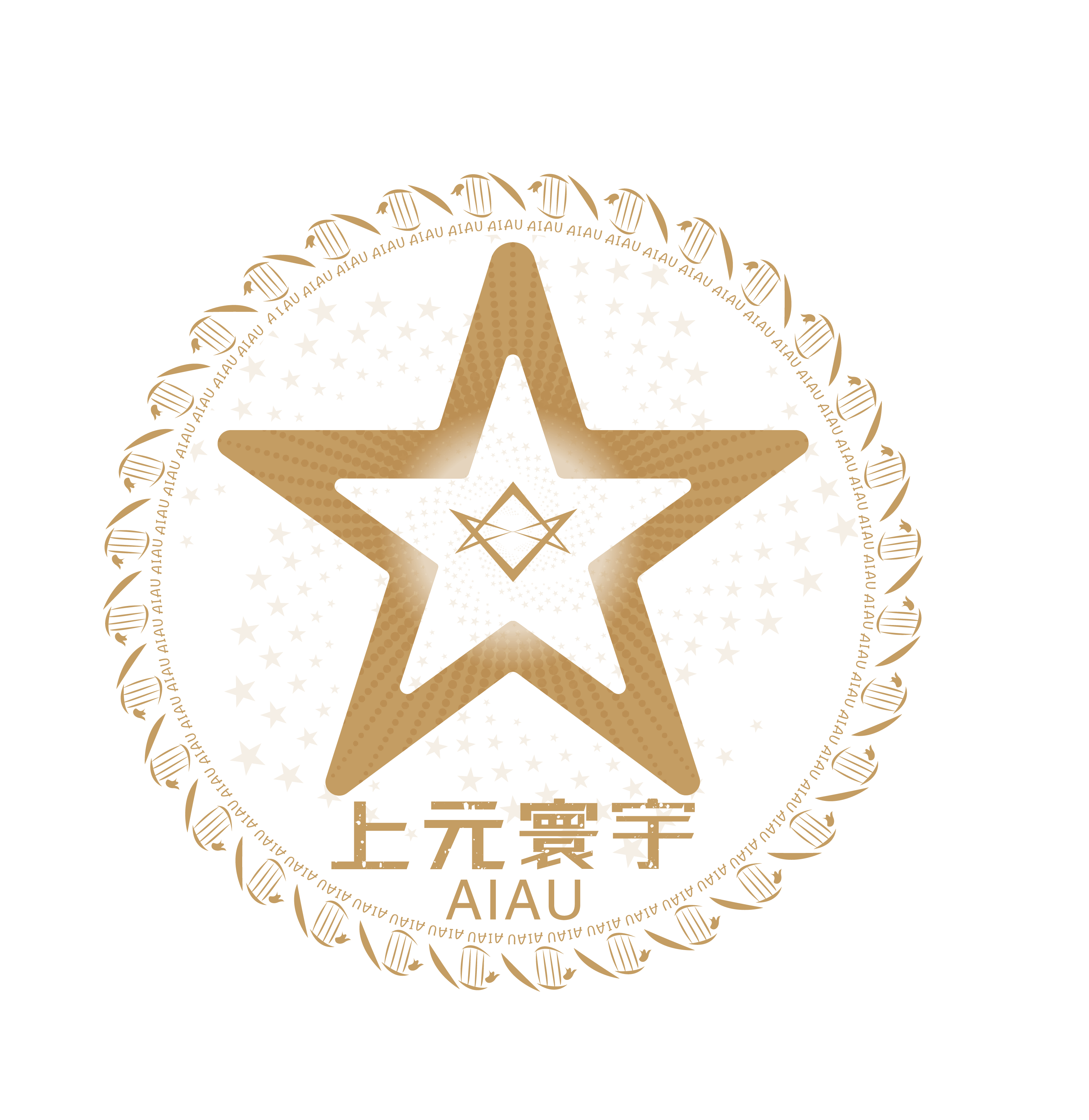 上元寰宇 AI AU Logo
